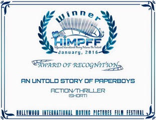 paperboat8